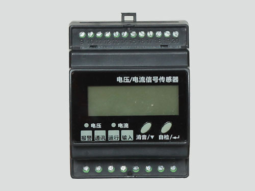  AV*/3AV*信號傳感器